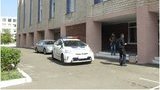 полиция