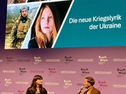 Україна на Buch Wien 2025: війна та культура