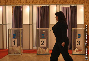 Президентские выборы-2010. Фото Алексея Перкина, Цензор.НЕТ