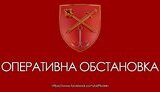 південь