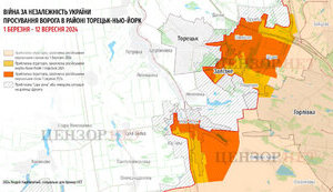 How much Ukrainian territory did Russia seize after Zaluzhnyi’s dismissal?