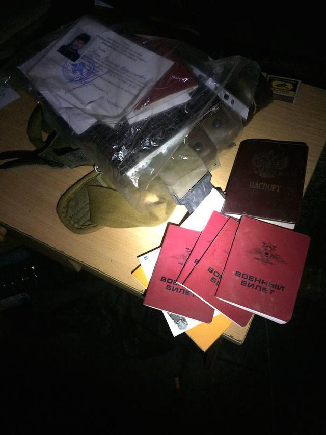 аэропорт рф донецкий бирюков агрессия