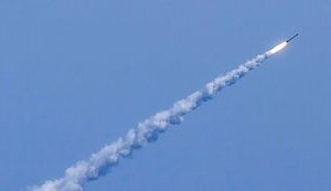Enemy hit suburbs of Zapizhzhia with rockets, - RMA. PHOTOS