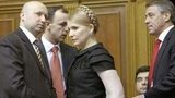 Тимошенко приехала в Раду. Лидеры фракций совещаются.