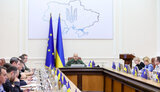 шмигаль