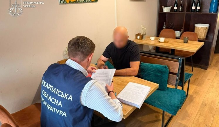 226 гектаров государственного леса для "дачи Медведчука": по делу объявлено новое подозрение. ФОТОрепортаж
