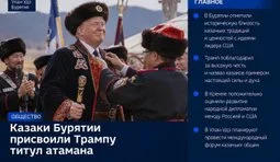 Чудова альтернатива Нобелівській премії