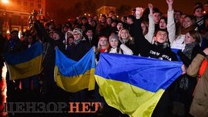 евромайдан