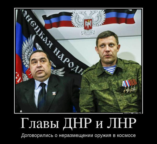 рф