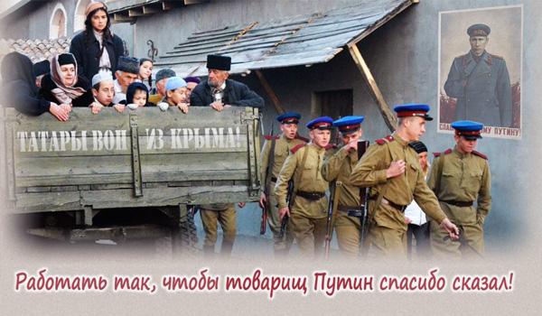 рф