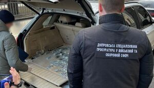 Начальник відділення персоналу штабу військової частини намагався дати 10 тис. дол. хабаря слідчому, - прокуратура. ФОТО