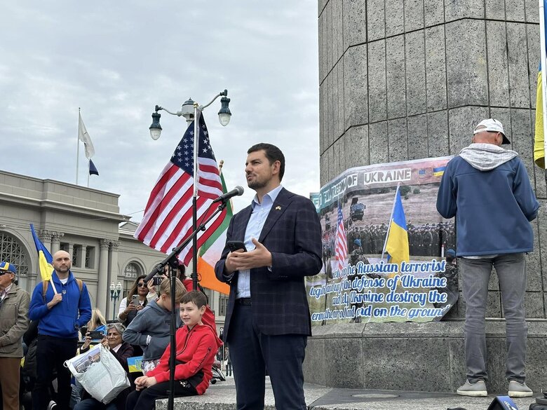 Акції на підтримку України з нагоди третьої річниці повномасштабного вторгнення РФ
