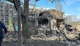 костянтинівка
