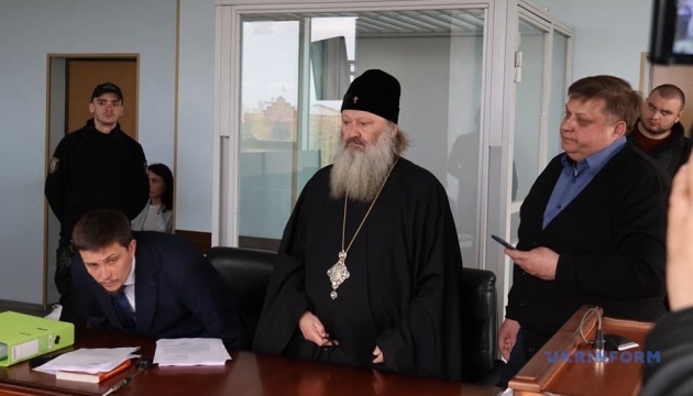Суд розглядає апеляцію щодо запобіжного заходу митрополиту Павлу 02