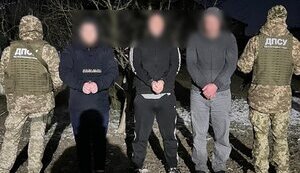 Прикордонники затримали трьох ухилянтів на Закарпатті: один з них не наважився переплисти холодну Тису. ВIДЕО