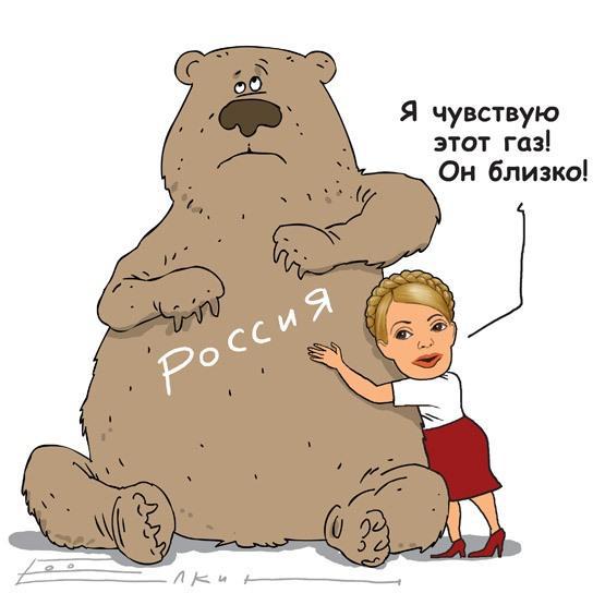 Я чувствую этот газ! Он близко!
