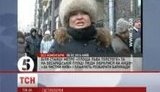 мошенница