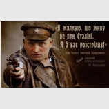 Нові можливості для кожного