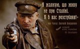 Нові можливості для кожного