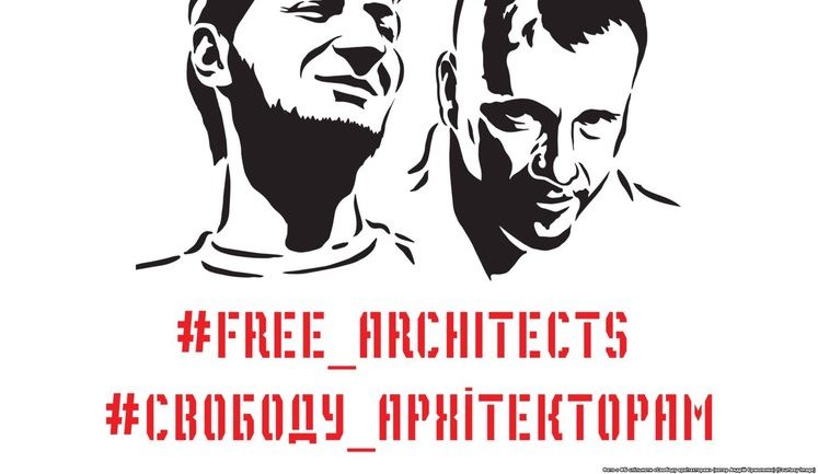 Рассмотрение апелляций арестованных Шемотюка и Горбаня, подозреваемых в поджоге самочинной постройки УПЦ МП, состоится 5 февраля, - Бутко