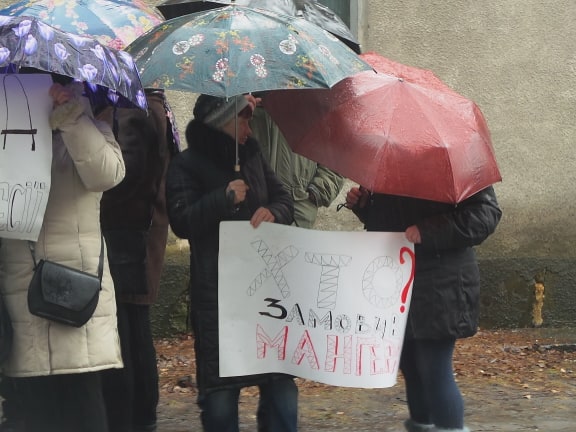 Суд з обрання запобіжного заходу Мангеру 08
