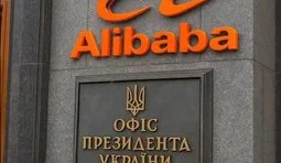 Доповнення