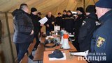 Поліція і нацгвардійці провели масштабну підготовку до виборів у наближених до реальних умовах. ФОТО