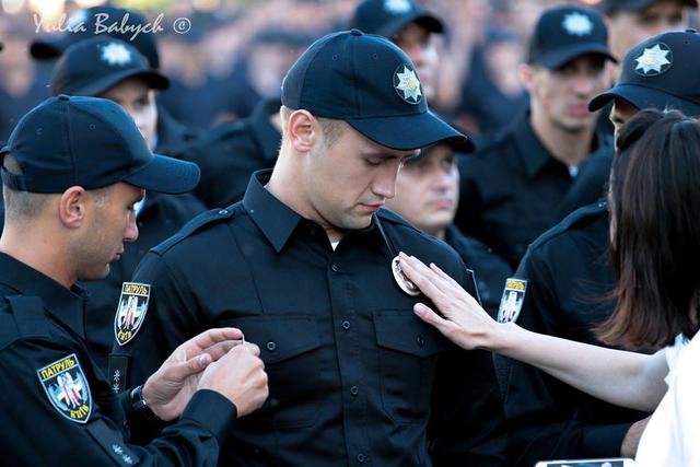 патруль