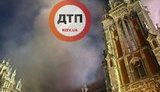 Костел святого Миколая горить у Києві, - ЗМІ. ФОТО