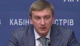 петренко petrenko