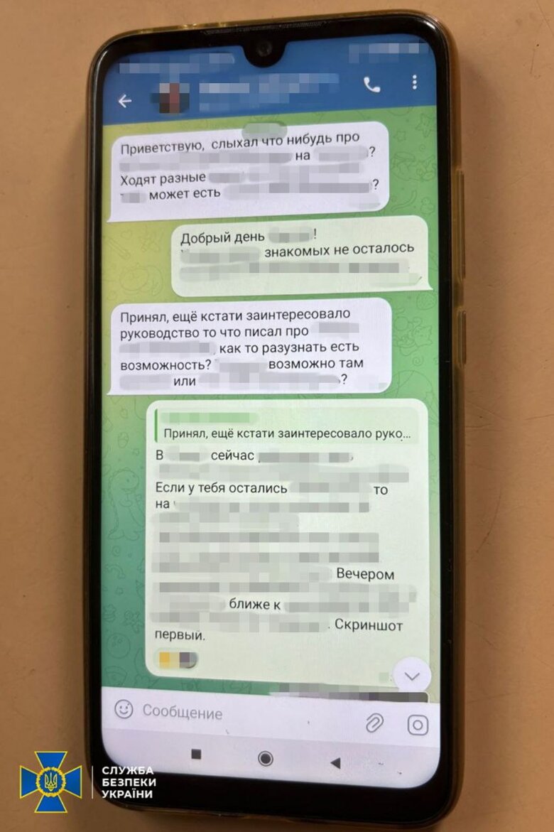 Російського коригувальника затримали на Миколаївщині