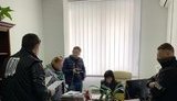 гбр