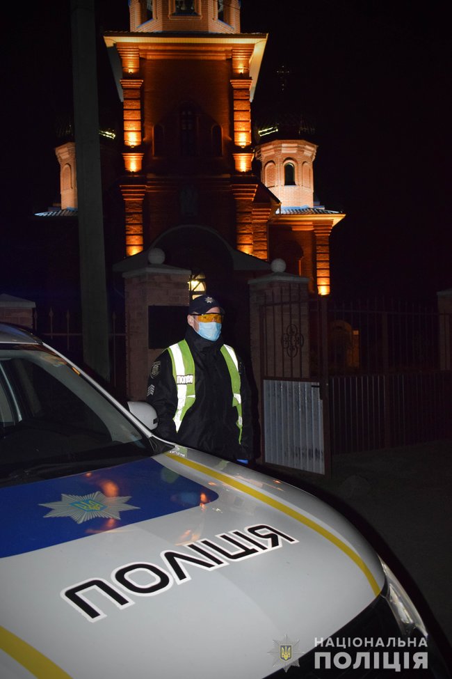 У великодніх богослужіннях взяли участь 130 тис. осіб, зафіксовано 19 випадків недотримання карантину, складено 3 адмінпротоколи, відкрито 1 провадження - поліція 07