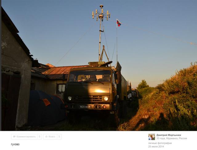 Идентифицированы российские военнослужащие роты РЭБ 200-й бригады СФ, участвовавшие в оккупации Донбасса, - InformNapalm 03