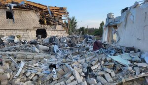 харківщина