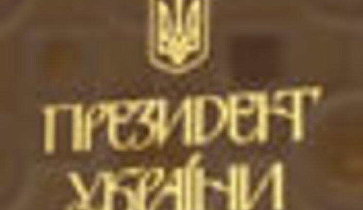 ЖУРНАЛИСТСКИЙ МАРАФОН ПО ПРЕЗИДЕНТСКИМ МЕСТАМ. Часть 1