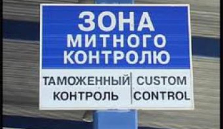Останется только один. Хорошковский пошел войной на Калетника?