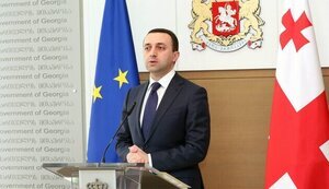 гарібашвілі