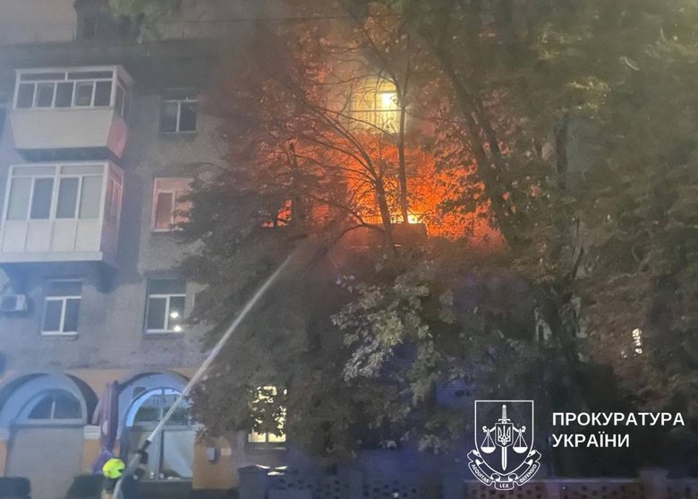 Киев после обстрела