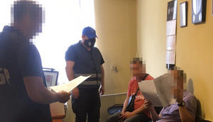 Экс-полицейскому, стрелявшему в подростка в Кривом Роге, сообщено о подозрении, - ГБР