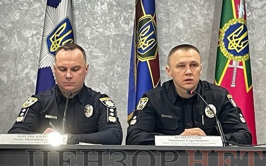 Мережа U420 була одним із напрямів 