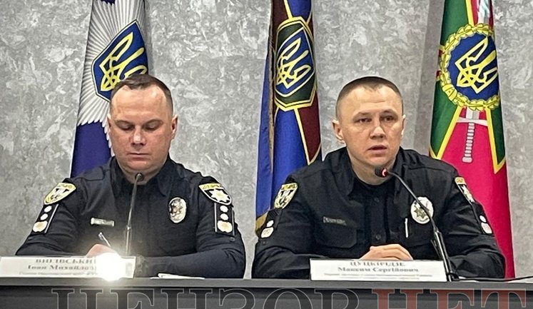 Мережа U420 була одним із напрямів "роботи" наркоугруповання "Хімпром", - Нацполіція