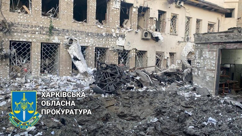 Последствия ракетного удара РФ по Харькову и области: повреждены завод, колледж, горели автомобили, - Офис генпрокурора 03