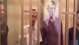 керен