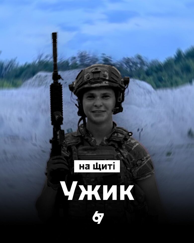 Бойовий медик В’ячеслав Легкий та водій Дмитро Марченко 67-ї ОМБр загинули на фронті