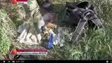 провокация дрг