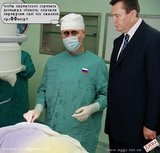 Путин и Янукович - операция на Донецке