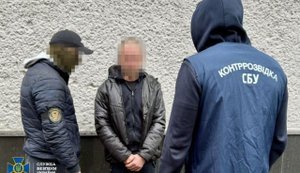 СБУ затримала ще одного коригувальника ФСБ, який наводив російські удари по Харківщині. ФОТО