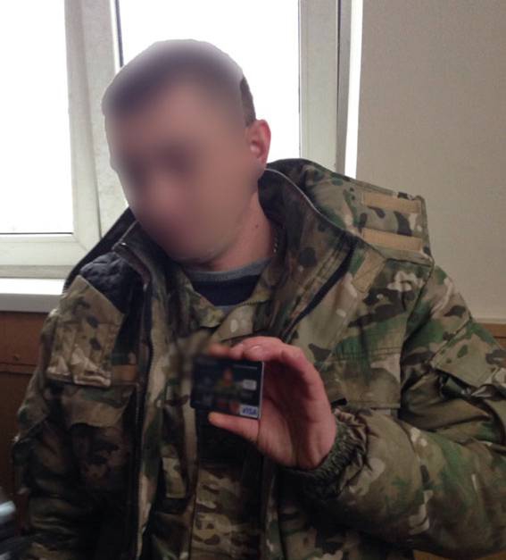 врач