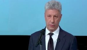 "Зарплата прокурора САП - 49490 гривень, судді ВАКС - 113 тисяч, а в солдата в окопі - 17 тисяч", - нардеп ОПЗЖ Бойко виступив на підтримку армії. ВIДЕО